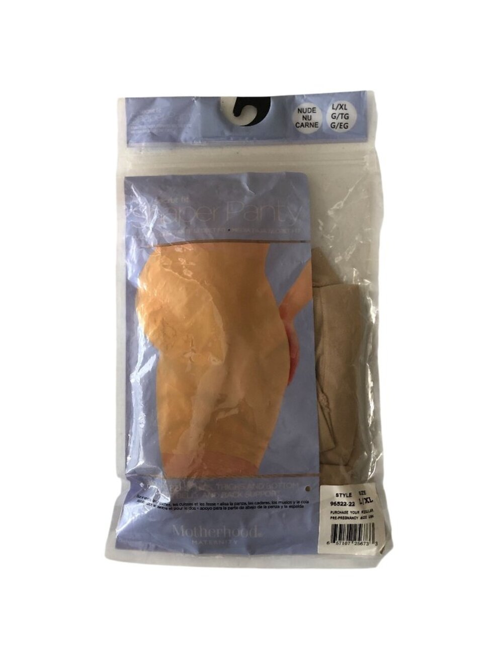 Motherhood Maternity Secret Fit Shaper Panty Beige L/XL